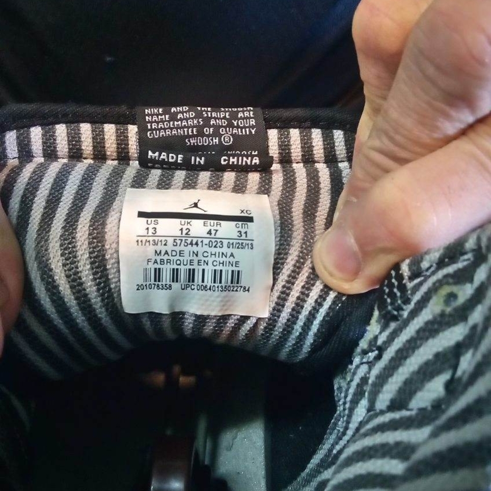 Nike Black and White Sneakers for Everyday Style